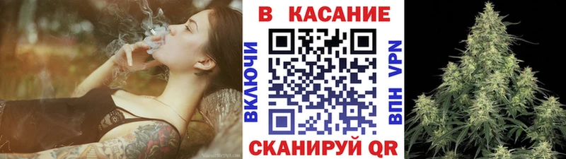 Что такое Кремёнки A-PVP Псилоцибиновые грибы МЕФ Канабис ГАШИШ Cocaine