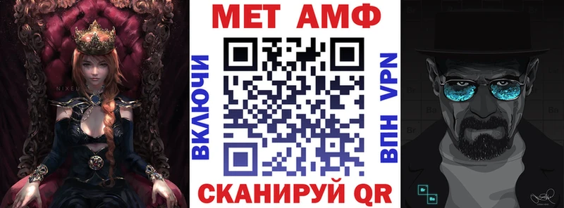 АМФЕТАМИН 97%  Кремёнки 