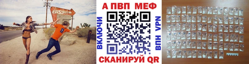 как найти наркотики  Кремёнки  A PVP СК КРИС 