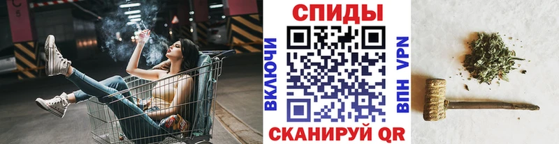 купить наркоту  мега ONION  Бутират 1.4BDO  Кремёнки 