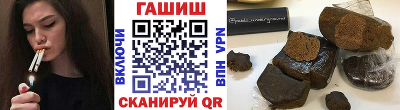продажа наркотиков  Кремёнки  Гашиш индика сатива 