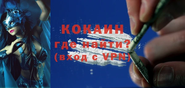 не бодяженный Алексеевка