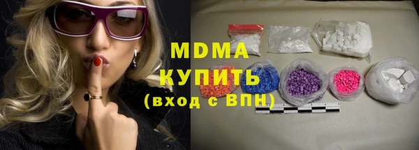 мет Алексин