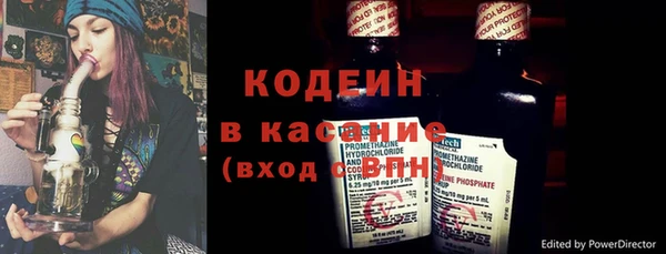 не бодяженный Алексеевка