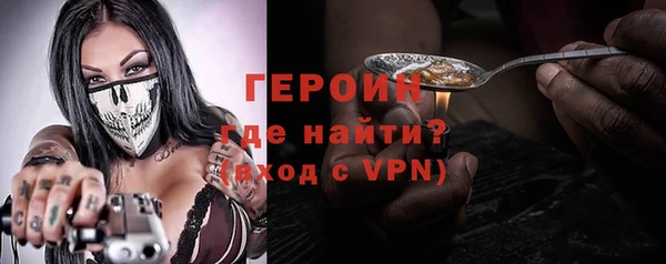мет Алексин