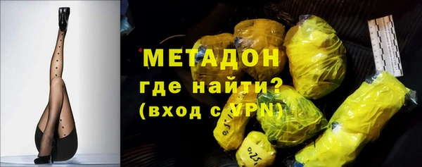 мет Алексин
