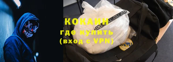 экстази Алзамай