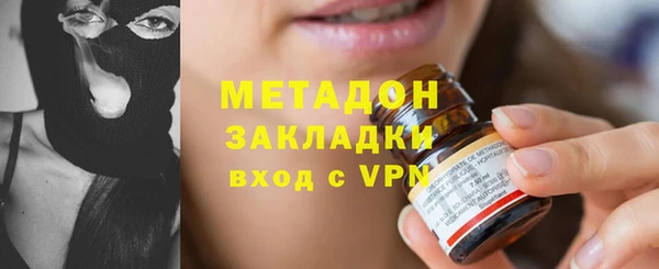 не бодяженный Алексеевка