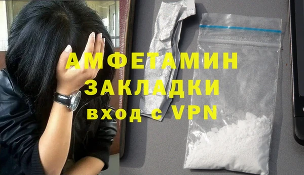 экстази Алзамай