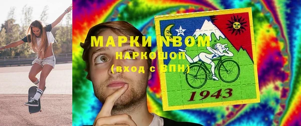 не бодяженный Алексеевка
