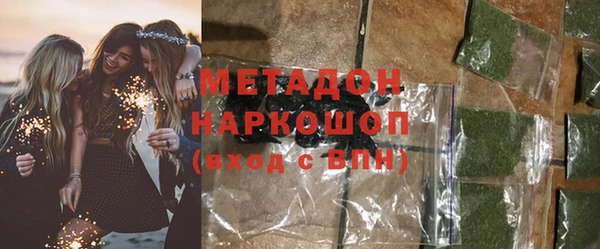 не бодяженный Алексеевка
