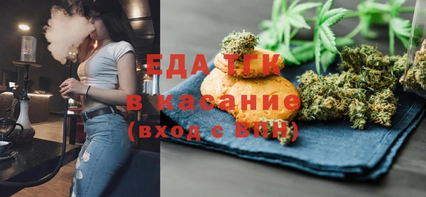 мет Алексин