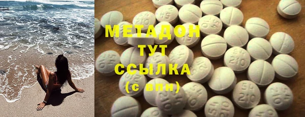 мет Алексин