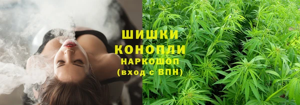 экстази Алзамай
