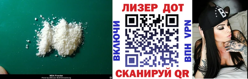 купить наркотики цена Кремёнки Лсд 25 экстази ecstasy